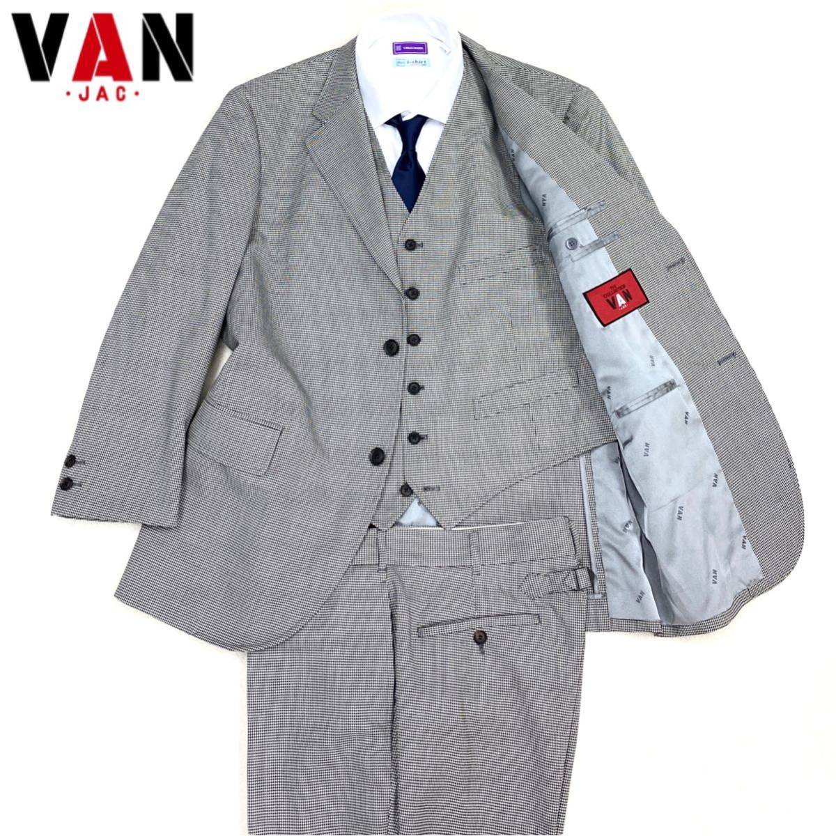 2023年最新】ヤフオク! -van jacket スーツの中古品・新品・未使用品一覧