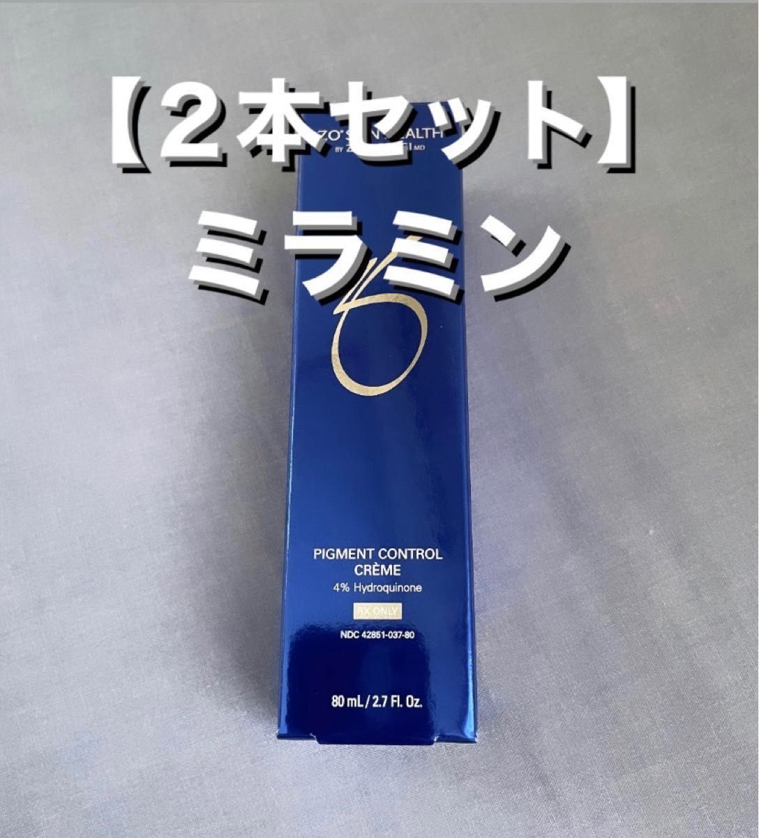 ゼオスキン 新品 RCクリーム&ミラミン|PayPayフリマ