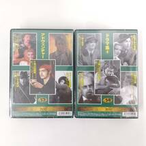 1171【DVD 14BOXセット 未開封多数 1枚欠品】CLASSIC MOVIE １～14 DISK全139枚_画像9