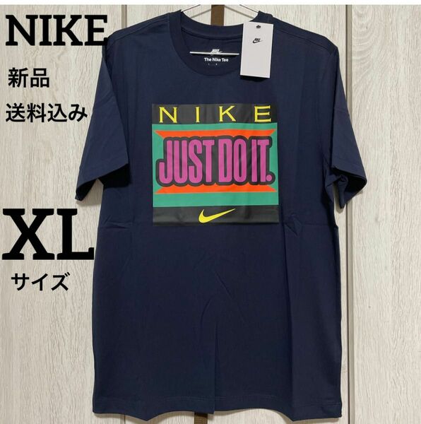 新品★NIKE★JUST DO IT★半袖★tシャツ★XLサイズ