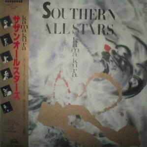 サザンオールスターズ　Southern All Stars　 Kamakura　2枚組　レコード　桑田佳祐