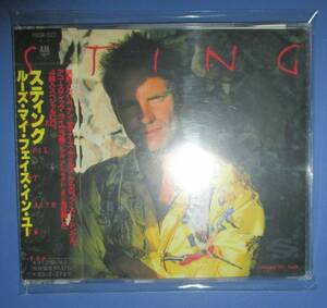 スティング　ルーズ・マイ・フェイス・イン・ユー　Sting　If I Ever Lose My Faith In You　シングル　CD　国内盤　ポリス　The Police