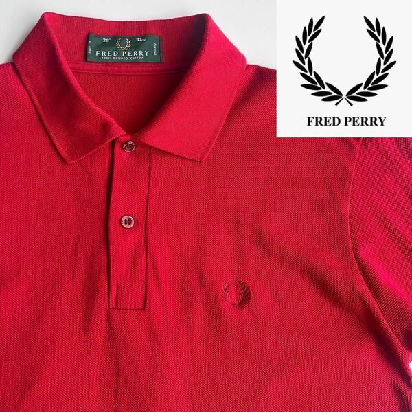 FRED PERRY フレッドペリー ポロシャツ M3 英国製 90年販売モデル