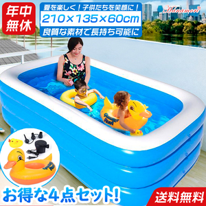  vinyl pool 4 point set pool large air playground equipment slipping pcs large pool trampoline slide large playground equipment air playground equipment water slider 