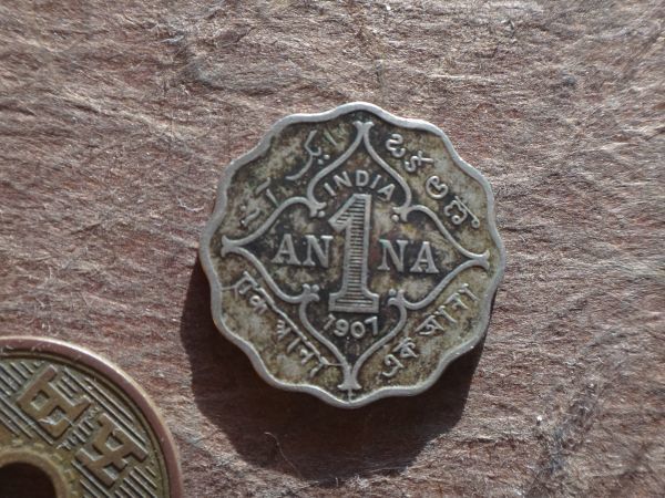 イギリス領インド 1Anna 白銅 1941年(b) KM#537 (20.6mm, 3.8g) George