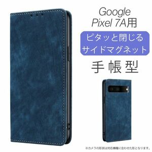 GooglePixel 7A 用 スマホケース 新品 手帳型 レザー 耐衝撃 ピクセル カード収納 携帯ケース TPU 無地 ネイビー