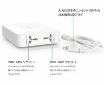 UMIVC 変圧器 500W 海外電気製品を日本で使用 昇圧器 昇圧機 アップトランス 電源トランス 100V to 220V_画像3