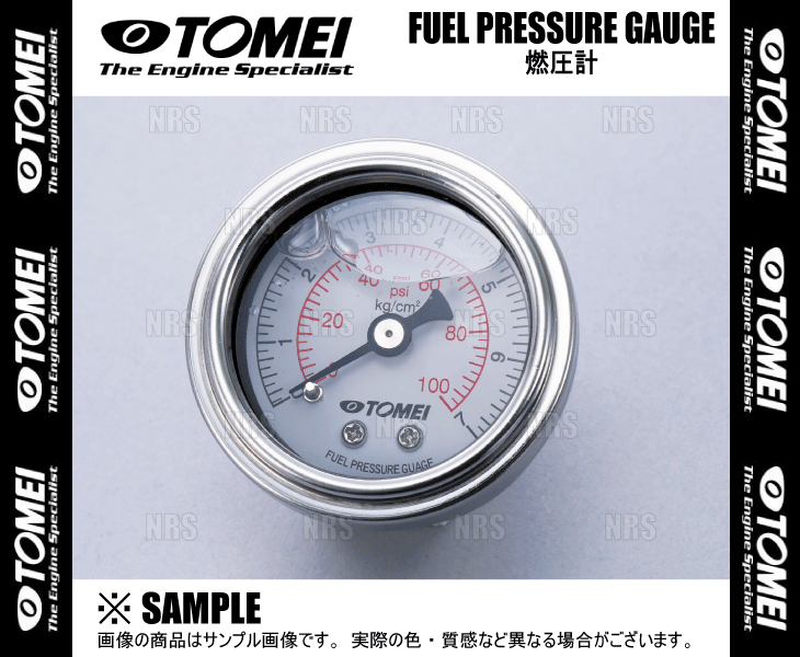 TOMEI 東名パワード FUEL PRESSURE GAUGE フューエルプレッシャーゲージ (燃圧計) 0～7kg/cm2 0～100psi (185112