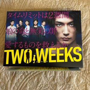 TWO WEEKS DVD-BOX三浦春馬