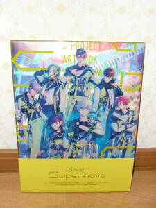 アニメ　設定資料集　イラスト集　「B-PROJECT ARTBOOK Supernova　VISUAL by UTAKO YUKIHIRO トレーディングプロマイド付き」