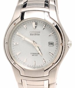 シチズン 腕時計 ECO-DRIVE E111-K002141 ソーラー メンズ CITIZEN [0304]