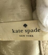 訳あり ケイトスペード トートバッグ レディース kate spade [1204]_画像4