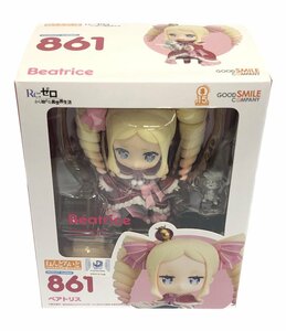 美品 フィギュア Re:ゼロから始める異世界生活 ベアトリス 861 ねんどろいど グッドスマイルカンパニー [1204]