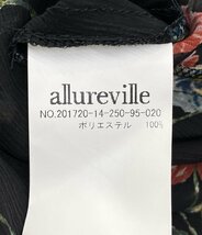 美品 ロングカーディガン 801172023062400005001 レディース 2 allureville [0304]_画像5