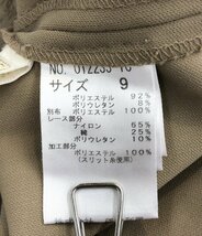 半袖レースビジューワンピース レディース 9 XS以下 伊太利亜 [0502]_画像4