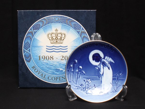 ヤフオク! -「ロイヤルコペンハーゲン プレート 1908」の落札相場