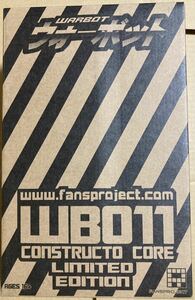 [同梱可] Fansproject ウォーボット 【 WB 011 コンストラクトコア CONSTRUCTO CORE LIMITED EDITION 】 スティールコア