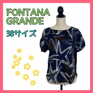 フォンタナグランデ Tシャツ 星柄 スリット FONTANA GRANDE トップス 美品 即配送