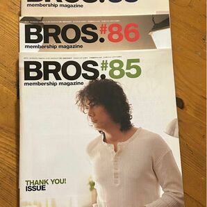 福山雅治BROS.会報#85～#90 計5冊(#87なし)