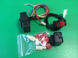  all-purpose hazard kit hazard relay switch HONDA③