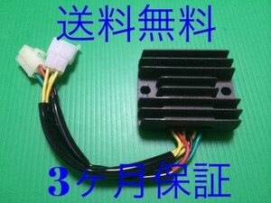 H.CRAFT GB250 クラブマン 【MC10】 ② 強化レギュレター レギュレーター