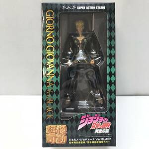 ★中古品★MEDICOS メディコス フィギュア 超像可動 ジョルノ・ジョバァーナ Ver.BLACK ジョジョの奇妙な冒険 第五部 黄金の風