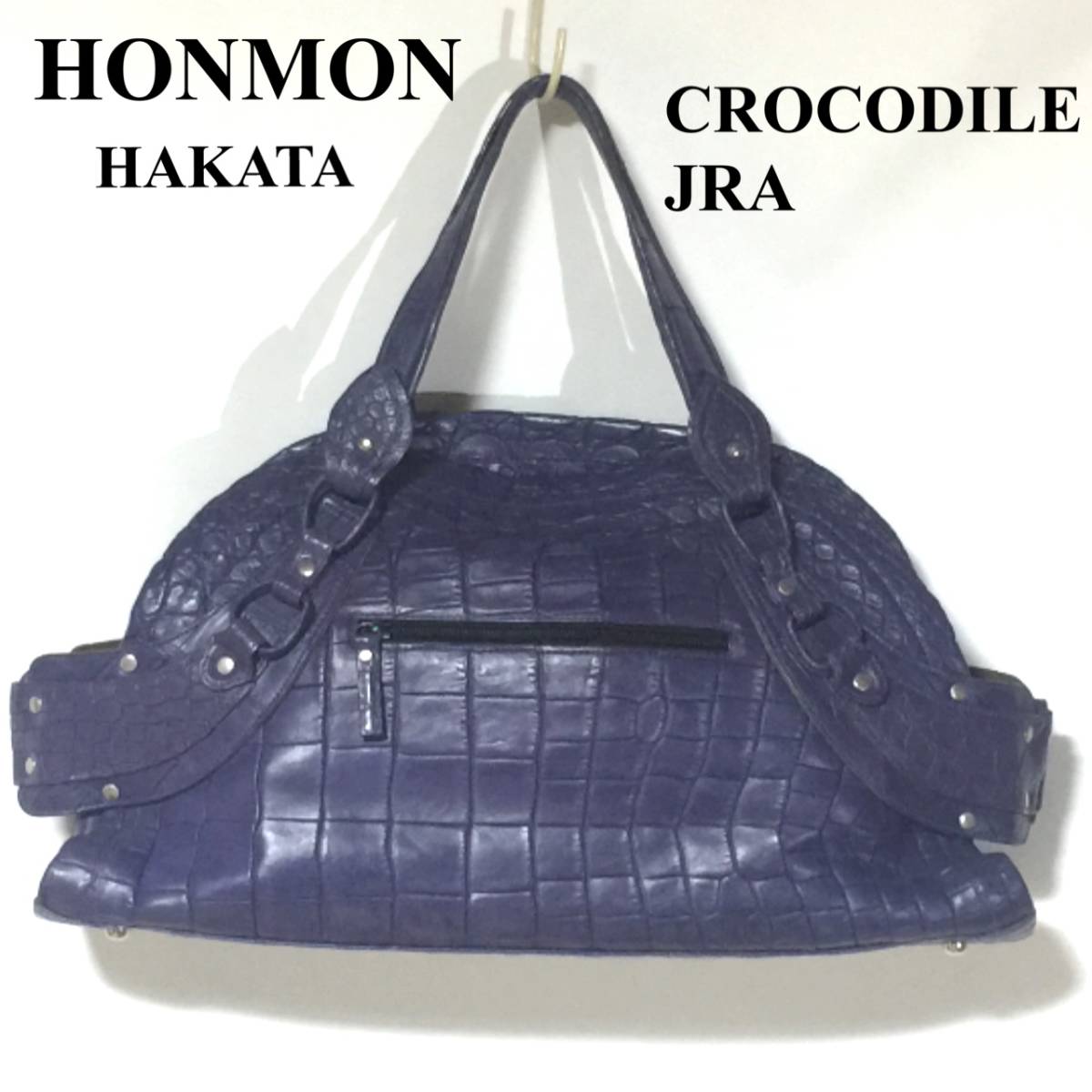 即決 未使用 ワニ革 クロコダイル 2WAY ハンドバッグ JRA 日本製