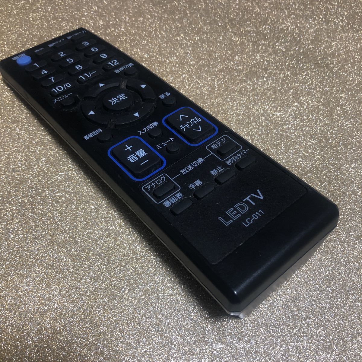 Yahoo!オークション -「オリオン リモコン lc」(リモコン) (テレビ)の