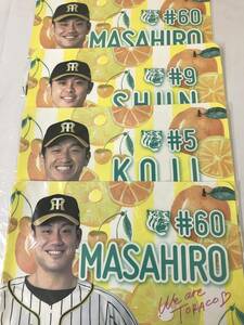 【未使用】限定品 阪神タイガース ランチョンマット 4枚セット TORACO / 中谷将大(2) 高山俊 近本光司