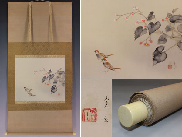 [Authentic work] Yamamoto Kuragaoka [Autumn Sparrow Picture] ◆ Silk book ◆ Same box ◆ Hanging scroll 1507195, painting, Japanese painting, flowers and birds, birds and beasts