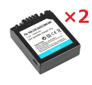 [ free shipping ] 2 piece set Panasonic DMW-BM7 CGA-S002 battery 1400mAh Lumix DMC-FZ2 Lumix DMC-FZ20 interchangeable goods 