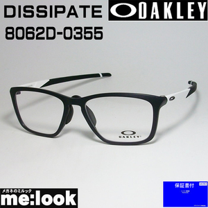 OAKLEY オークリー OX8062D-0355 眼鏡 メガネ フレーム DISSIPATE ディスペイト 度付可 ASIAN FIT サテンブラック