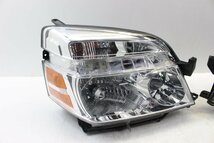 美品　ヴォクシー　AZR60G　後期　キラメキ　ヘッドライト　左右　セット　キセノン　HID　レベ付　コイト　28-183　打刻V1　290677-290678_画像6