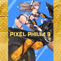 『Pixel Philia 9』 4HANDS Nidy-2D フルカラーイラスト集 冥途武装_画像2