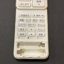 送料無料エアコンリモコン東芝WH-RA01JJ_画像4