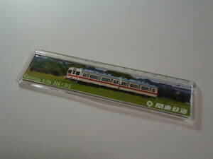 関東鉄道　「さよならキハ３１６・３１５号」記念定規　　 キハ310形