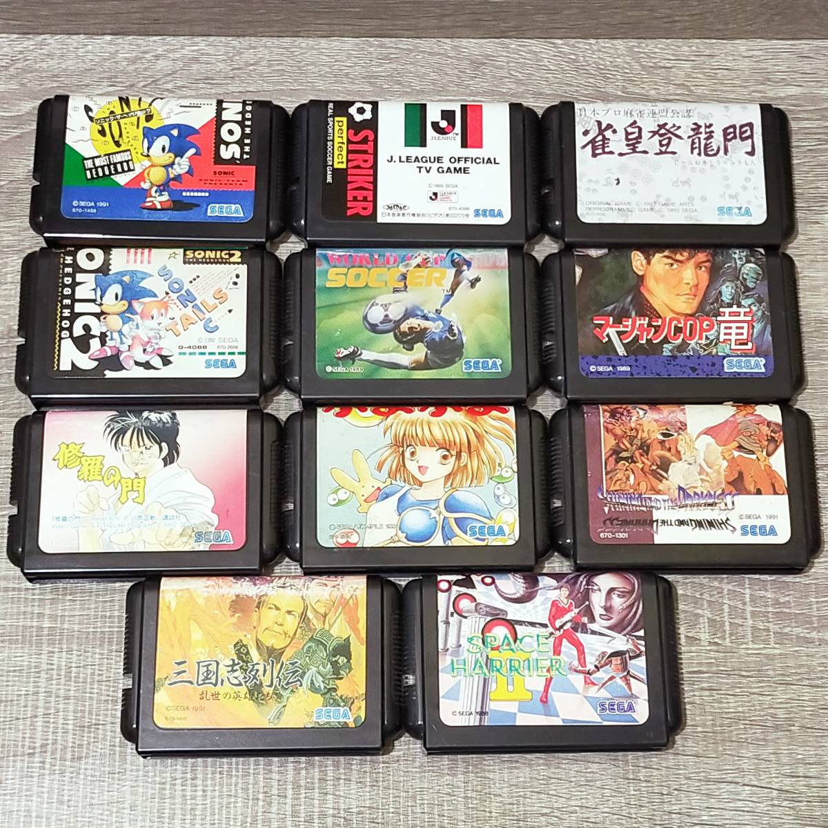 ヤフオク! -「(三国志)」(メガドライブ) (セガ)の落札相場・落札価格
