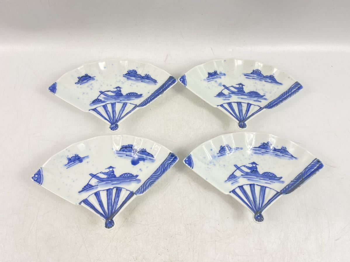 螺鈿細工 扇型 お盆 5枚セット 東京銀座販売 キッチン/食器 blog.woba