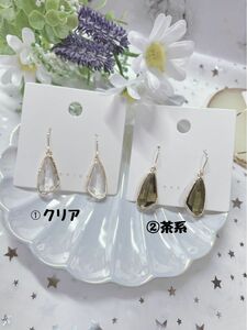 No.100 高品質ガラス変形しずく型 ピアス　イヤリング　ハンドメイド