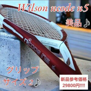 美品♪希少♪Wilson ncode n5 110 Oversize G2