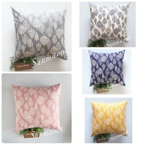 クッションカバー お手続きページ