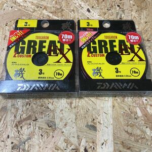 即決価格 2個セット 新品 3号 70m タフロン グレイトZ カスタムEX 送料140円～ ダイワ(DAIWA) フロロライン　カラーナチュラル