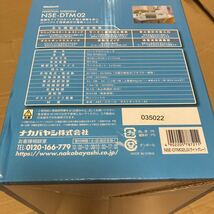 送料無料 新品 ナカバヤシ Nakabayashi NSE-DTM02LG パーソナルシュレッダ デスクトップ ライトグレー シュレッダー_画像2