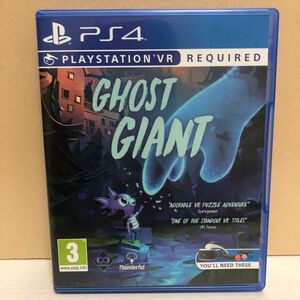 Ghost Giants (PSVR) (PS4) 並行輸入品