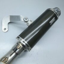 ホンダ モンキー125 JB02 外し ヨシムラ GP-MAGNUMサイクロンTYPE-Down フルエキ カーボン マフラー サイレンサー JMCA 230719BD0065_画像5