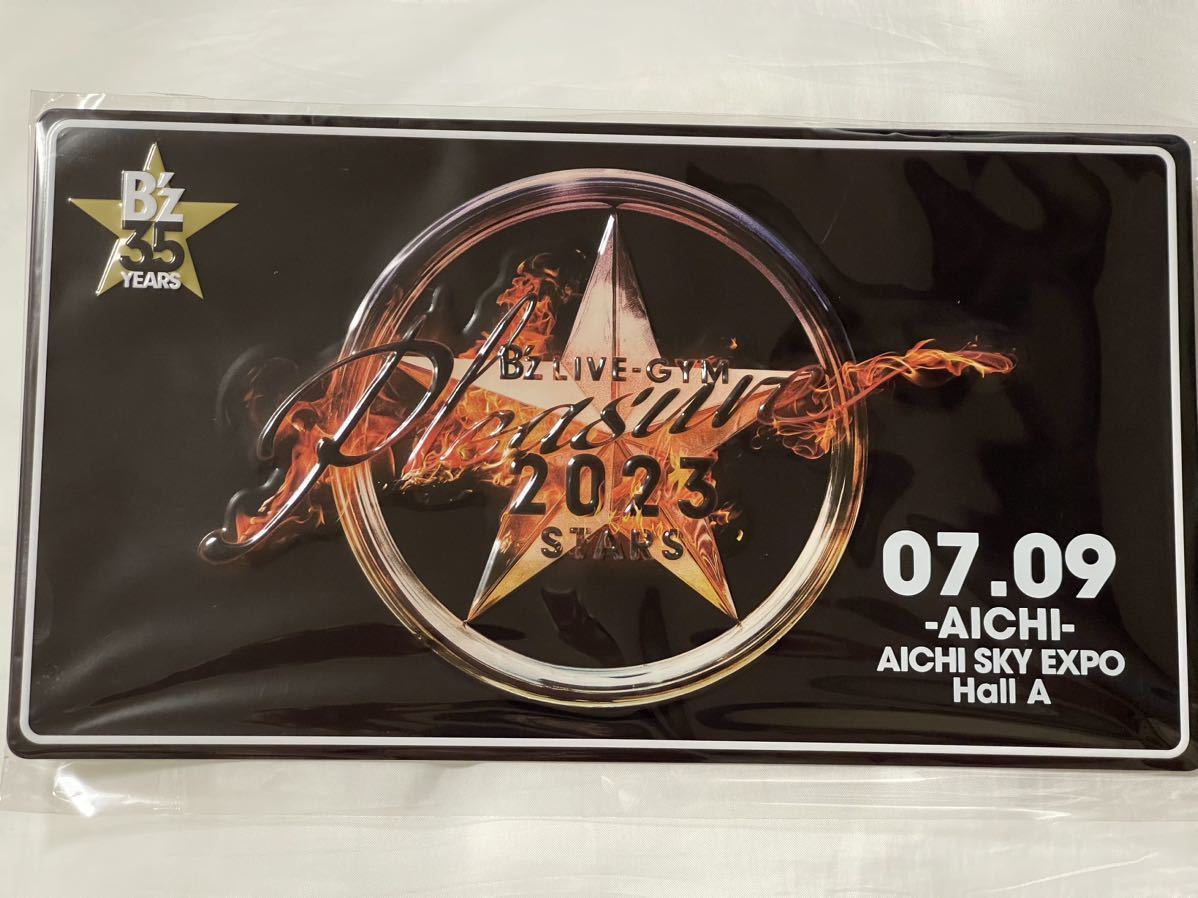 B'z LIVE-GYM Pleasure 2023 -STARS- 会場限定ガチャガチャ アクリル