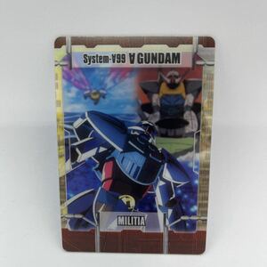 【中古】ターンエーガンダム ウエハース カード 森永 送料84 GUNDAM ガンダムウエハース ∀ガンダム System-∀99 8-35-658