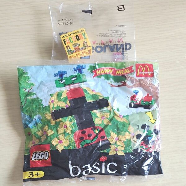 LEGOLAND 限定 LEGO レゴランド ジャパン 工事見学 レゴファクトリー マクドナルド マック