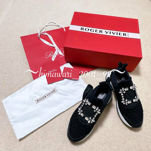 ROGER VIVIER ロジェヴィヴィエ VIV RUN ヴィヴラン ストラスバックル 黒 ブラック 36 1/2 23.5cm ￥174.900 大人気 美脚 身長アップ 旅行