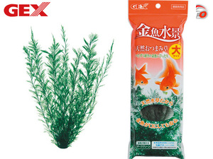 GEX goldfish water . natural snack . large tropical fish aquarium fish supplies aquarium supplies accessory jeks